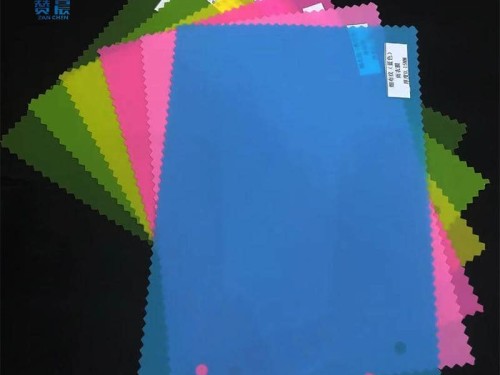 开云体育手机网页版-PEVA防水不透气膜-雨衣膜-型号-ZC-PEVA-0.3