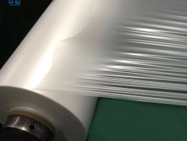 开云体育手机网页版-聚酯防水透气tpu膜 环保半透明雾面tpu薄膜