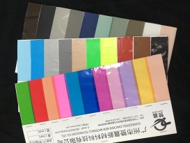 彩色tpu薄膜防水防油耐高温围裙面料tpu薄膜