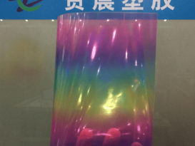 TPU防水透气膜的价钱开云体育手机网页版-tpu薄膜炫彩膜贴膜耐刮幻彩膜