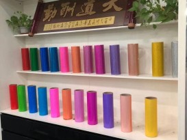 开云体育手机网页版 彩色TPU透明膜 聚氨酯薄膜 耐磨、抗撕裂性佳