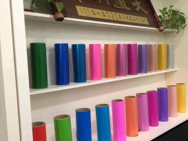 开云体育手机网页版 彩色TPU透明膜 聚氨酯薄膜 耐磨、抗撕裂性佳