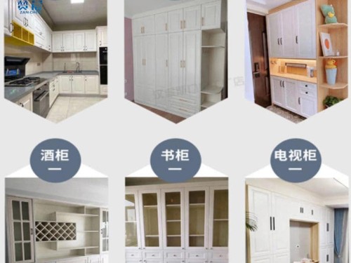 耗材膜门板材料橱柜