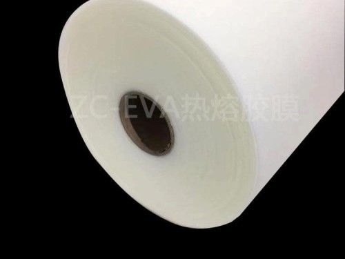 EVA热熔胶膜