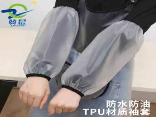 开云体育手机网页版TPU袖套膜围裙灰色茶色 全厚度环保材质