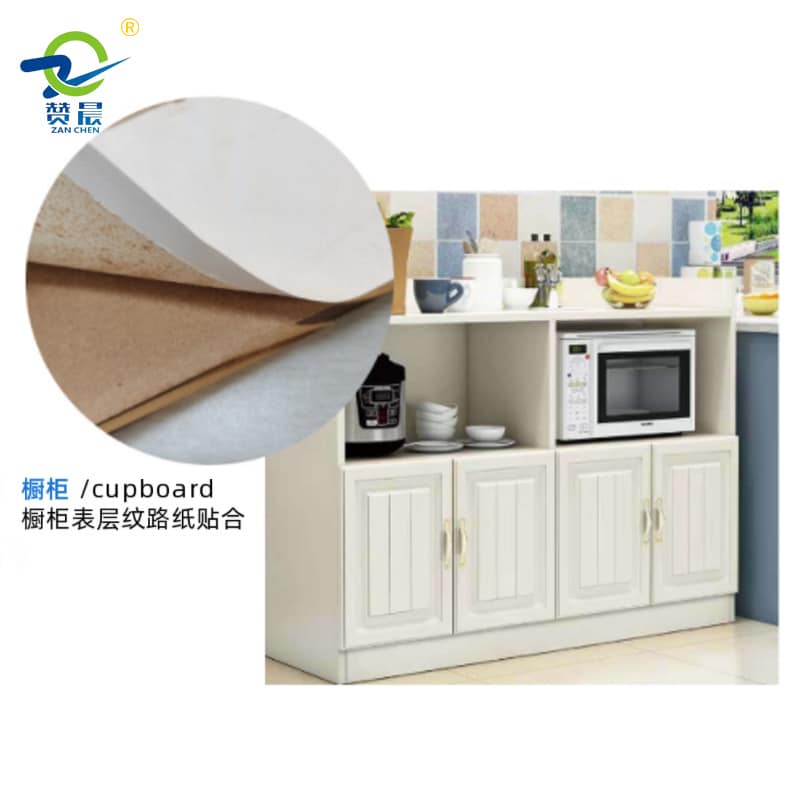 免喷吸塑膜 免喷吸塑膜