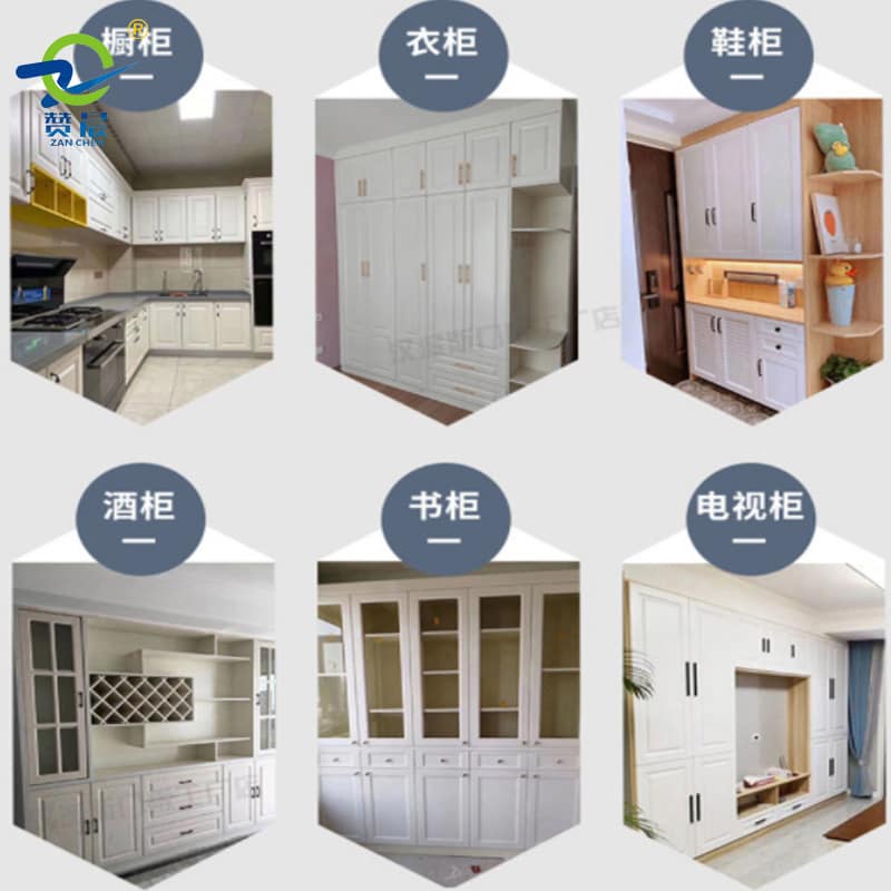 免喷吸塑胶膜 免喷吸塑胶膜